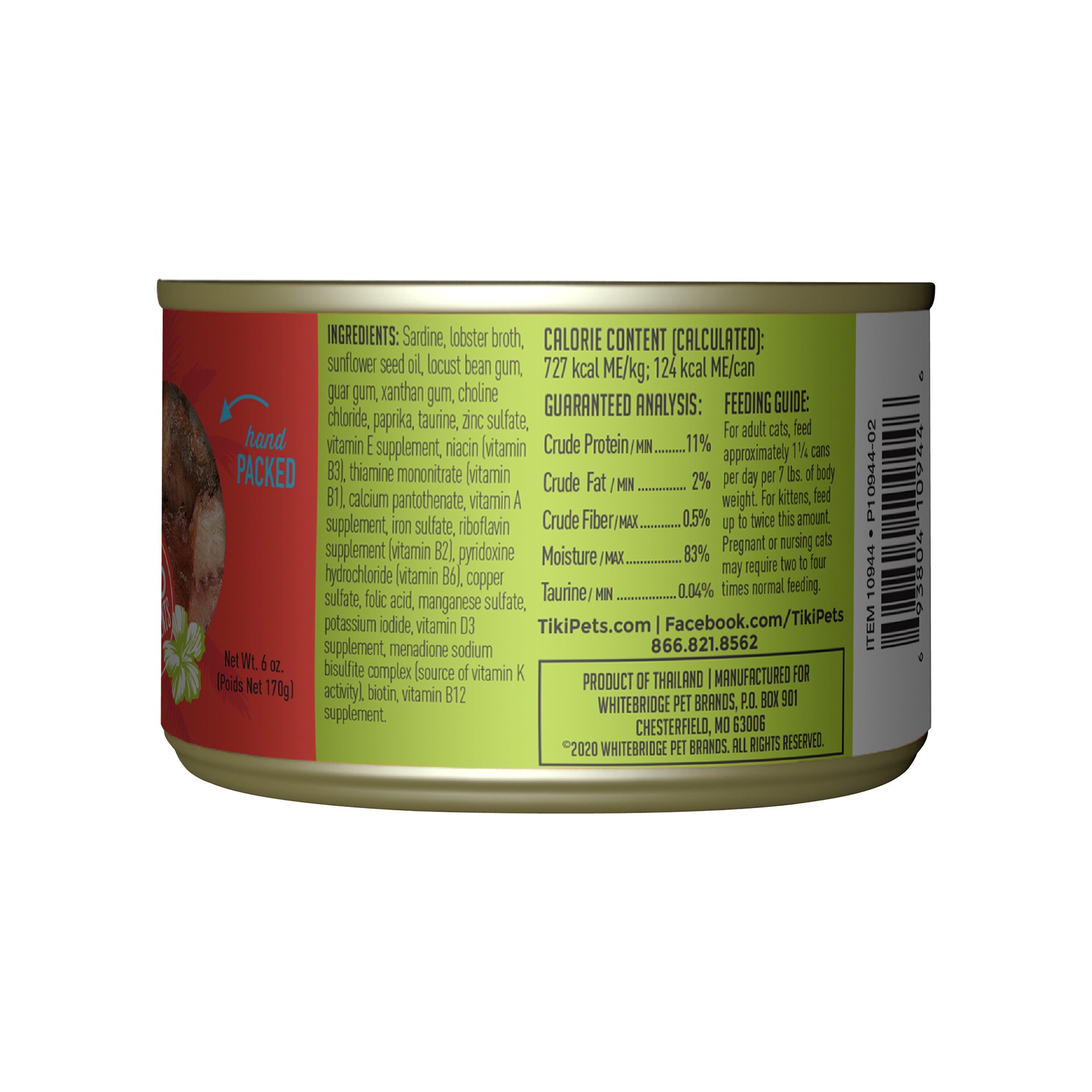 slide 7 of 8, Tiki Cat Grill Wet Cat Food, Sardine Cutlets Recipe in Lobster Consomme, 6 oz. Can (8 Count), 6 oz