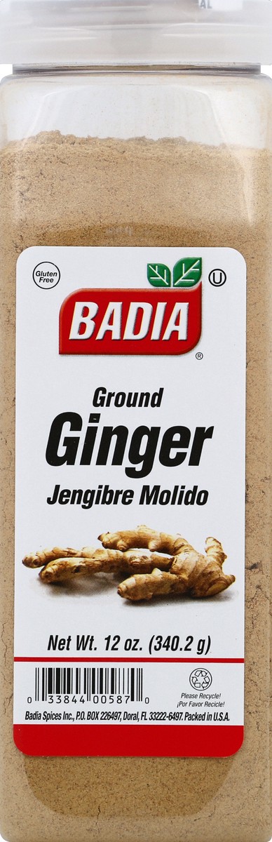 slide 4 of 6, Badia Ginger 12 oz, 12 oz