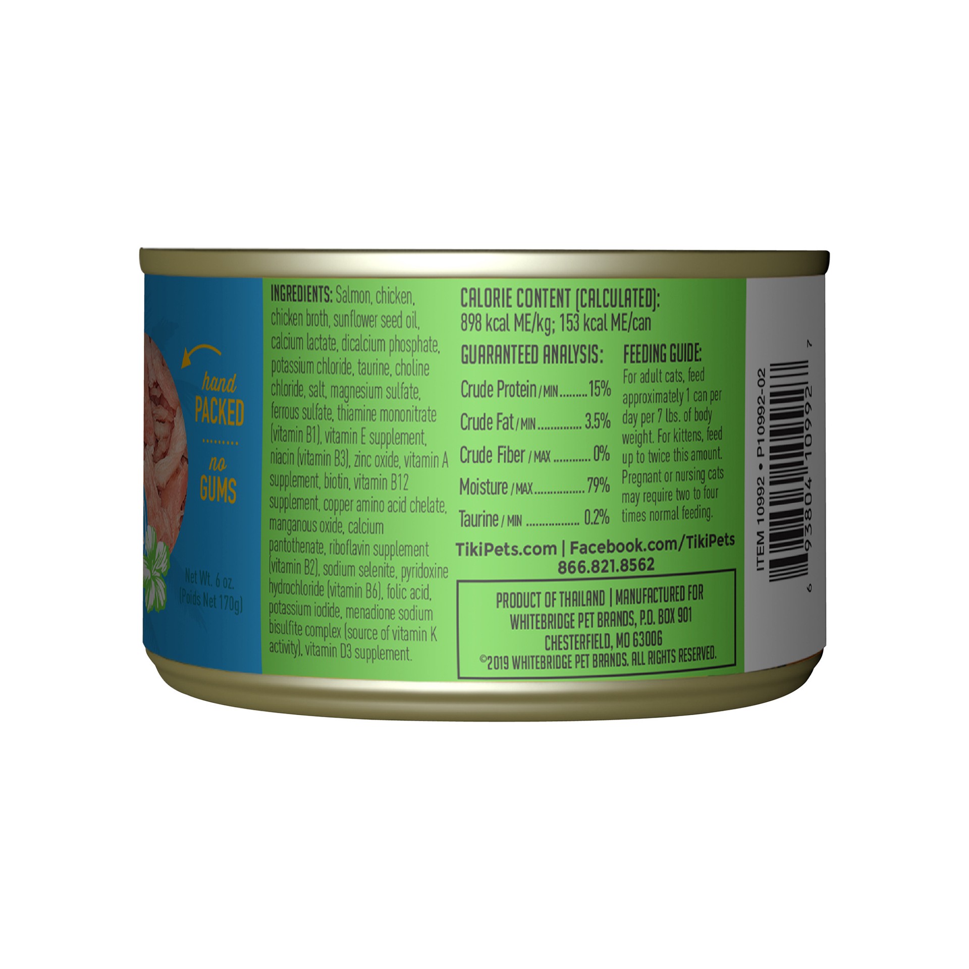 slide 3 of 7, Tiki Cat Luau Wet Cat Food, Wild Salmon & Chicken, 6 oz. Can, 6 oz