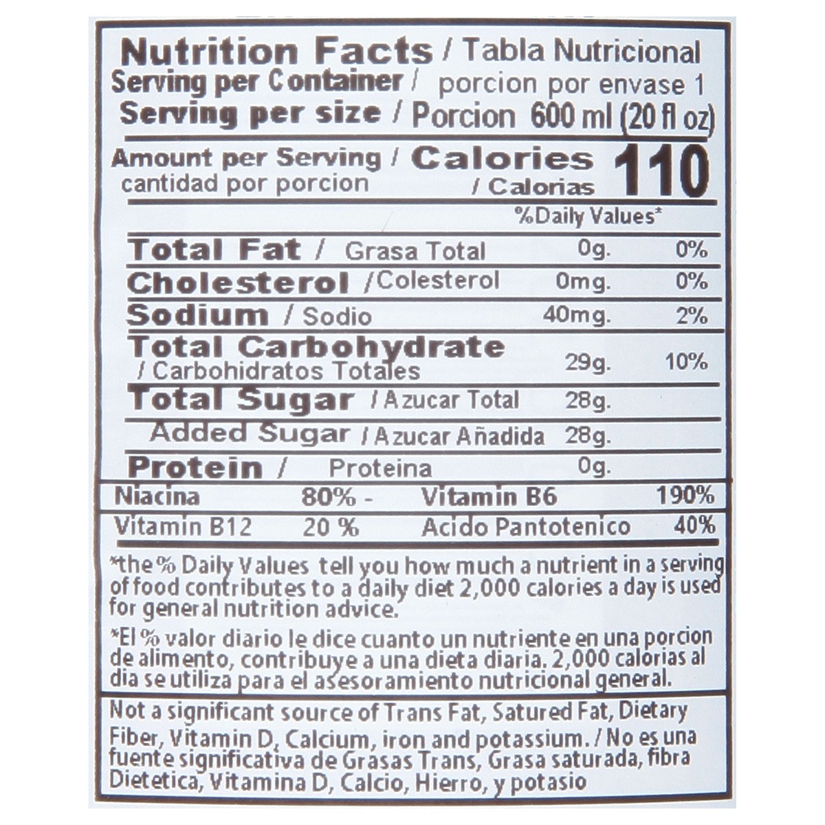 slide 5 of 14, Raptor Fruit Punch Energy Drink 600 ml, 20 fl oz