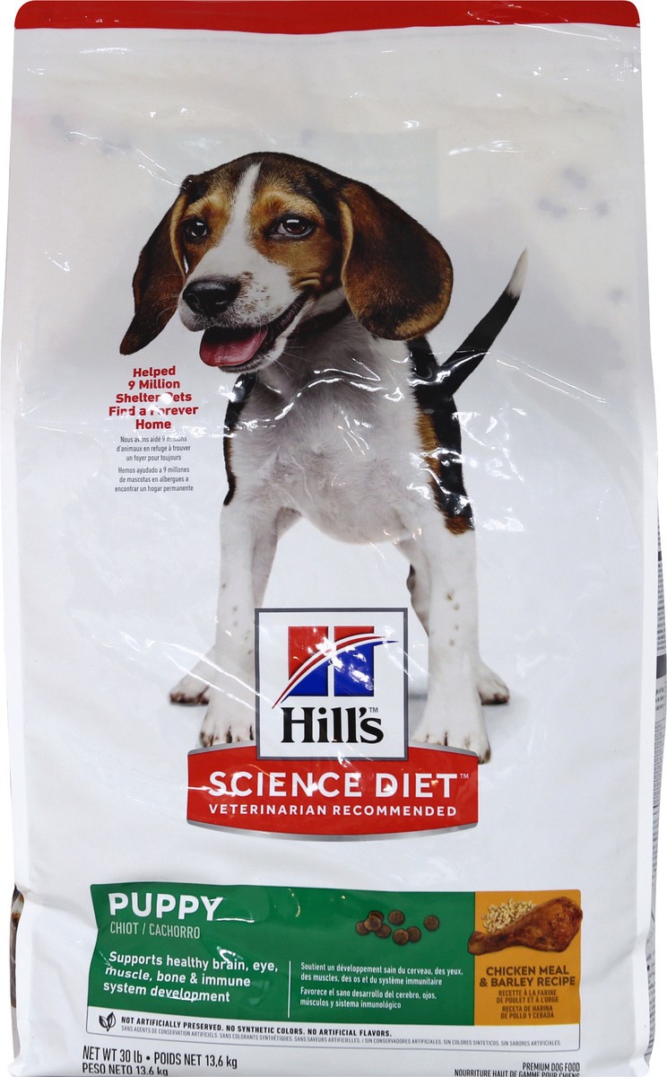 slide 3 of 12, Science Diet Dog Food 30 lb, 30 lb