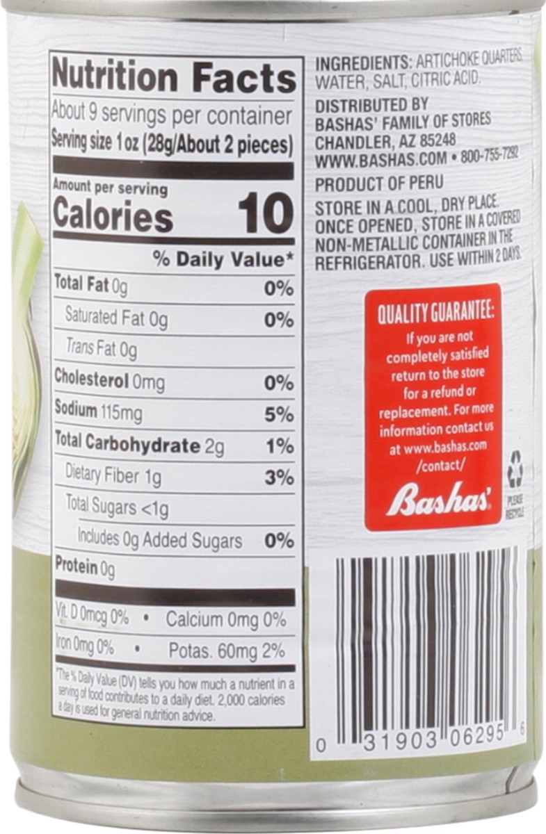 slide 3 of 13, Bashas Artichokes Quarters, 14 oz