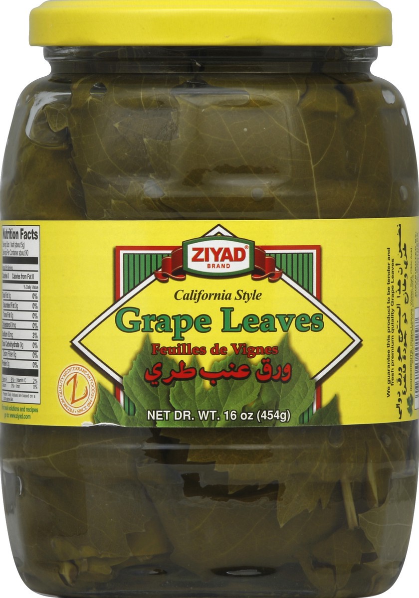 slide 2 of 2, Ziyad Grape Leaves 16 oz, 16 oz