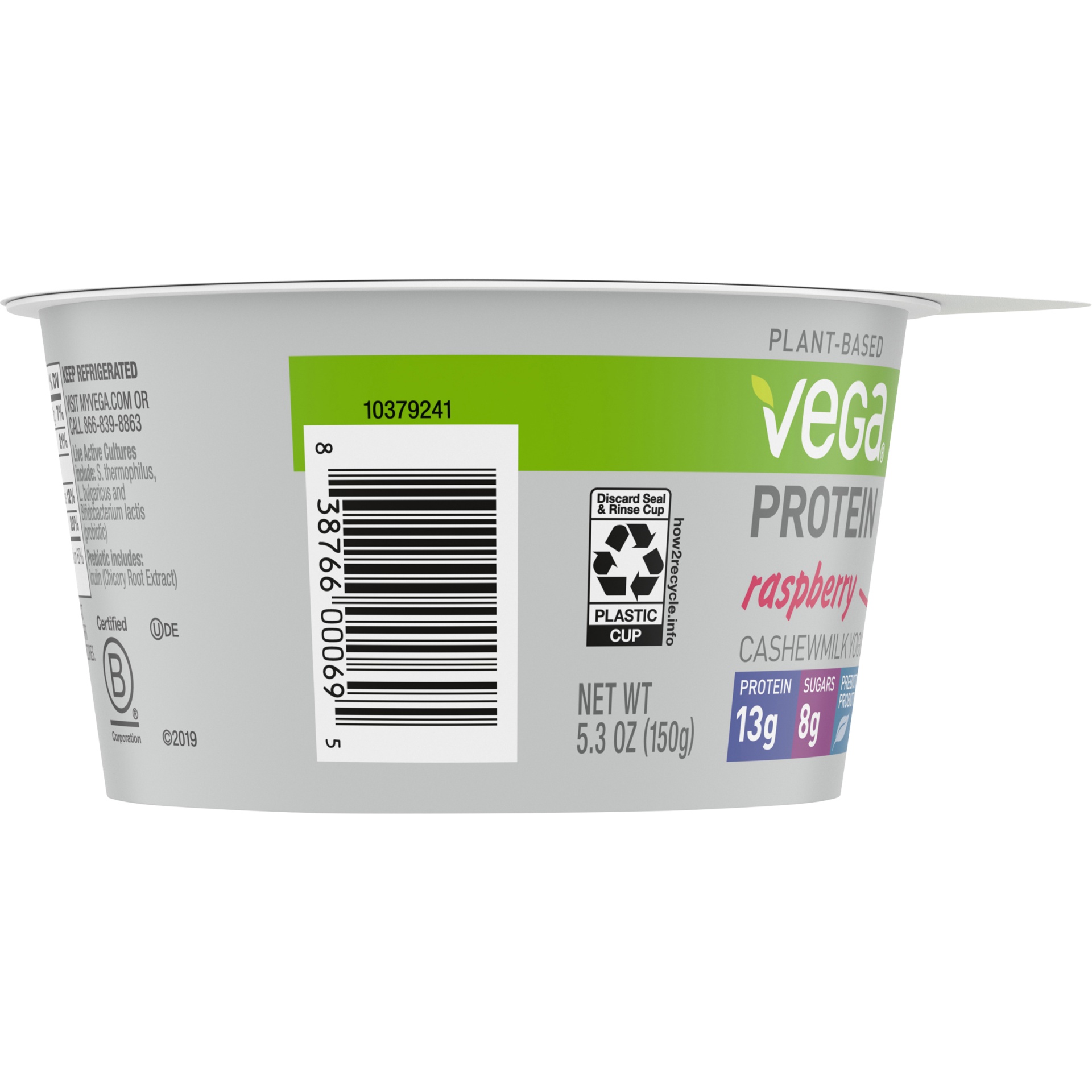 slide 4 of 8, Vega Raspberry Yogurt, 5.3 oz