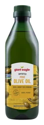 Giant Eagle Pure Olive Oil