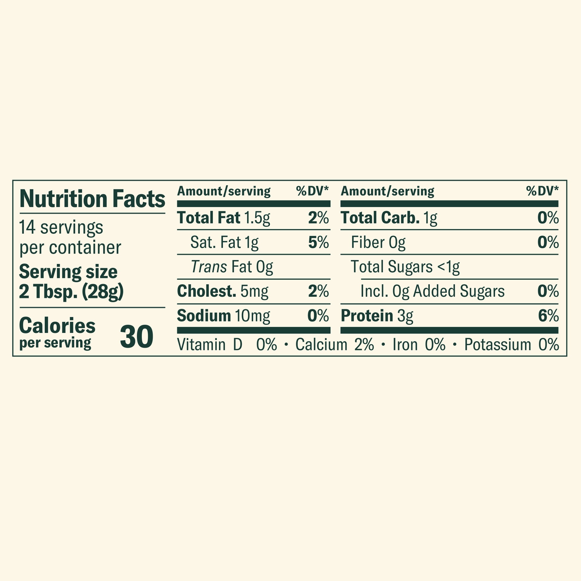 slide 2 of 6, Chobani Savor Whole Milk Plain Squeezable Greek Yogurt, 14 oz