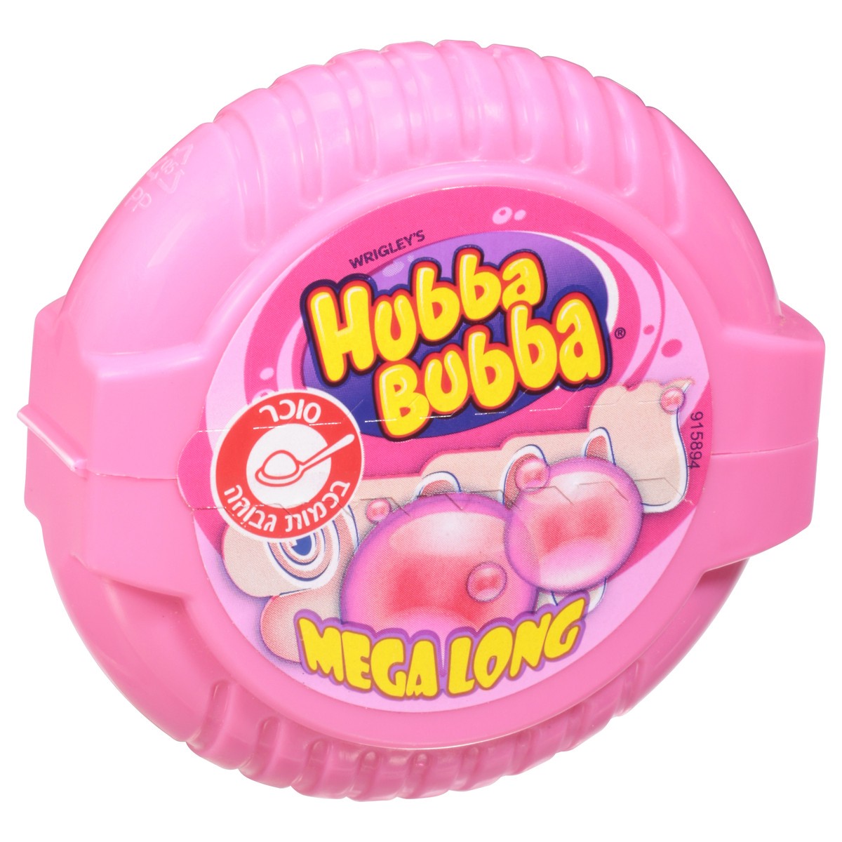 slide 7 of 12, Hubba Bubba Fruit Flavor Chewing Gum 2 oz, 2 oz