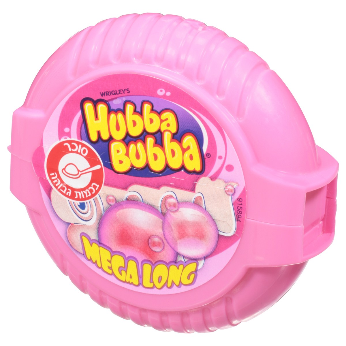 slide 12 of 12, Hubba Bubba Fruit Flavor Chewing Gum 2 oz, 2 oz