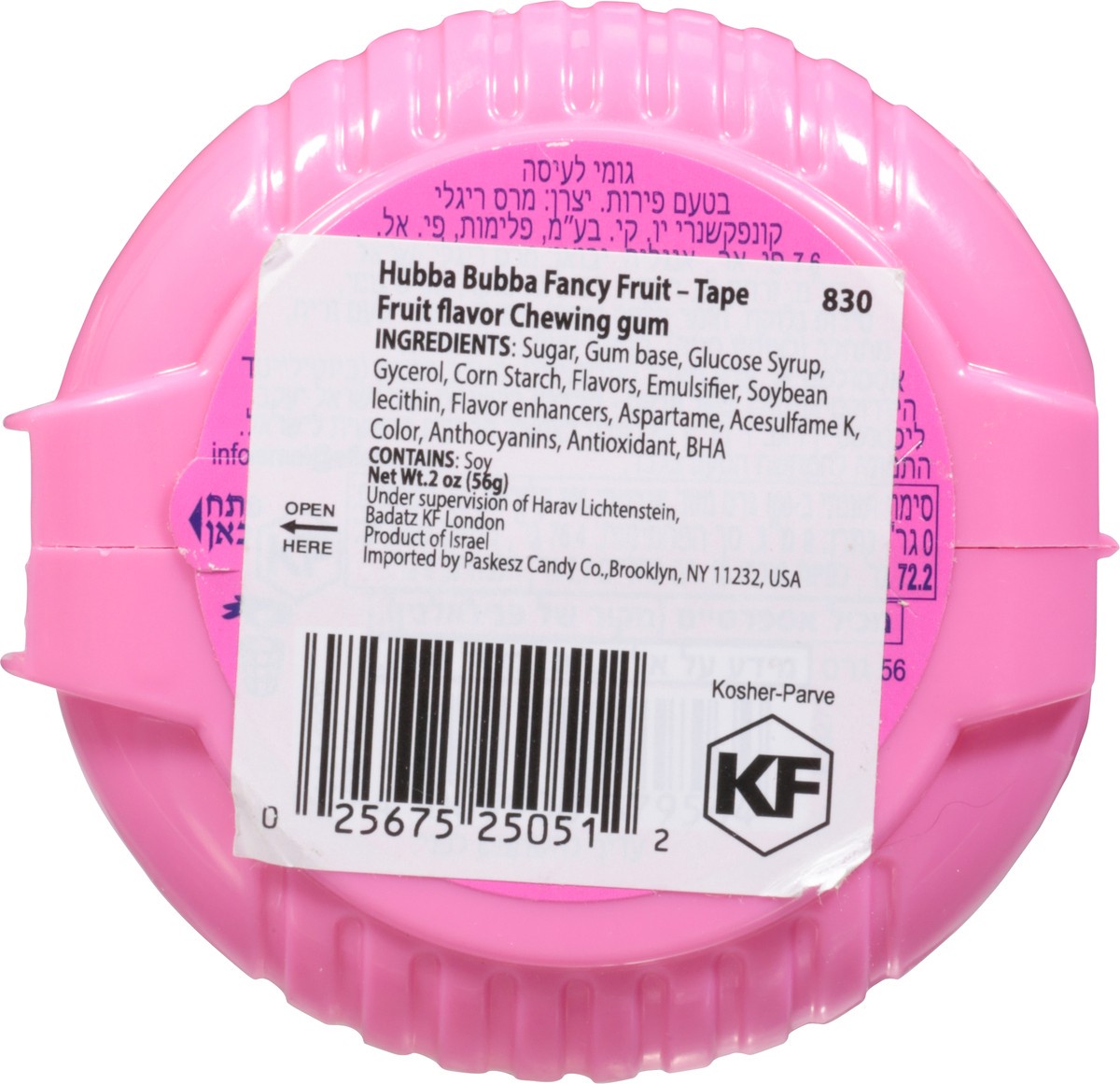 slide 3 of 12, Hubba Bubba Fruit Flavor Chewing Gum 2 oz, 2 oz