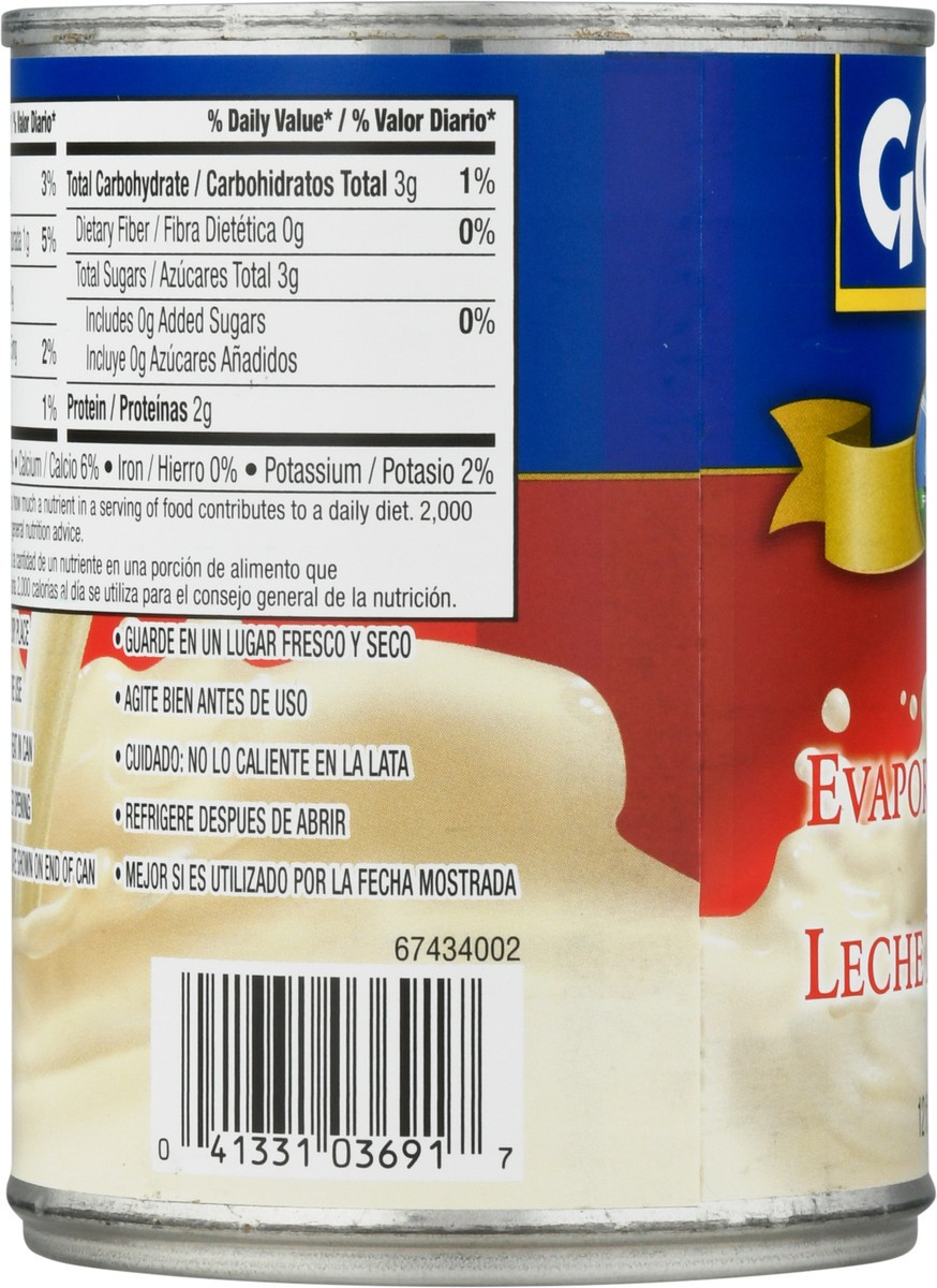 slide 11 of 13, Goya Evaporated Milk 12 fl oz, 12 fl oz