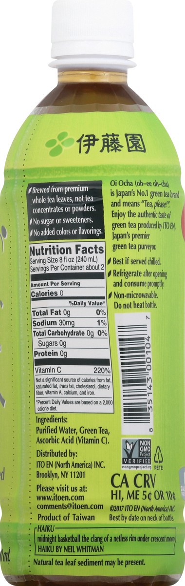 slide 8 of 11, Ito En Oi Ocha Unsweetened Japanese Green Tea - 16.9 oz, 16.9 oz