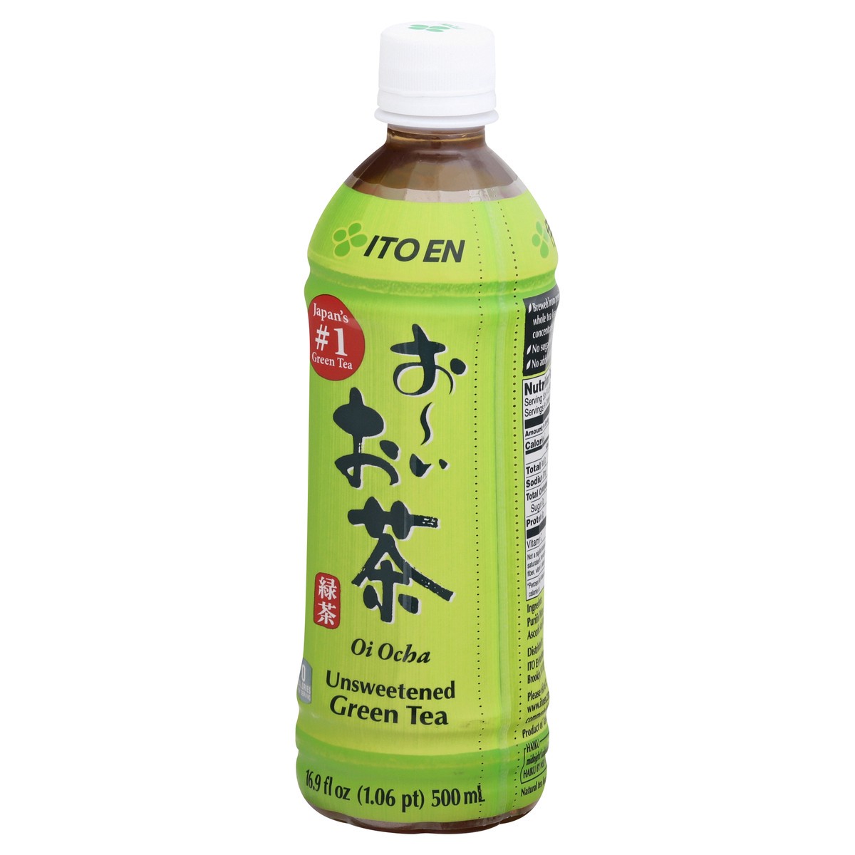 slide 6 of 11, Ito En Oi Ocha Unsweetened Japanese Green Tea - 16.9 oz, 16.9 oz