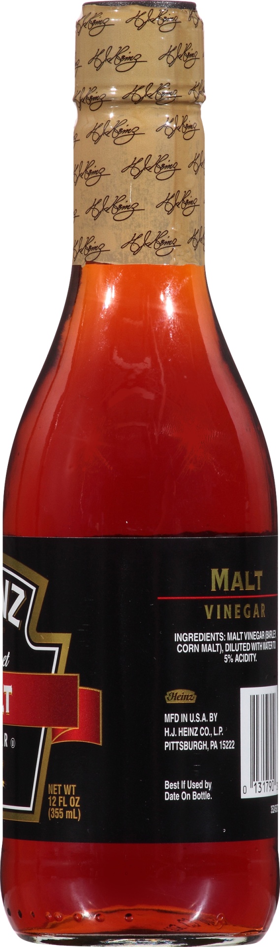 slide 5 of 5, Heinz Gourmet Malt Vinegar, 12 fl oz