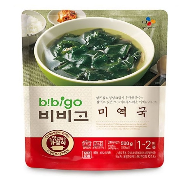 slide 1 of 1, CJ Bibigo Seaweed Soup, 17.63 oz