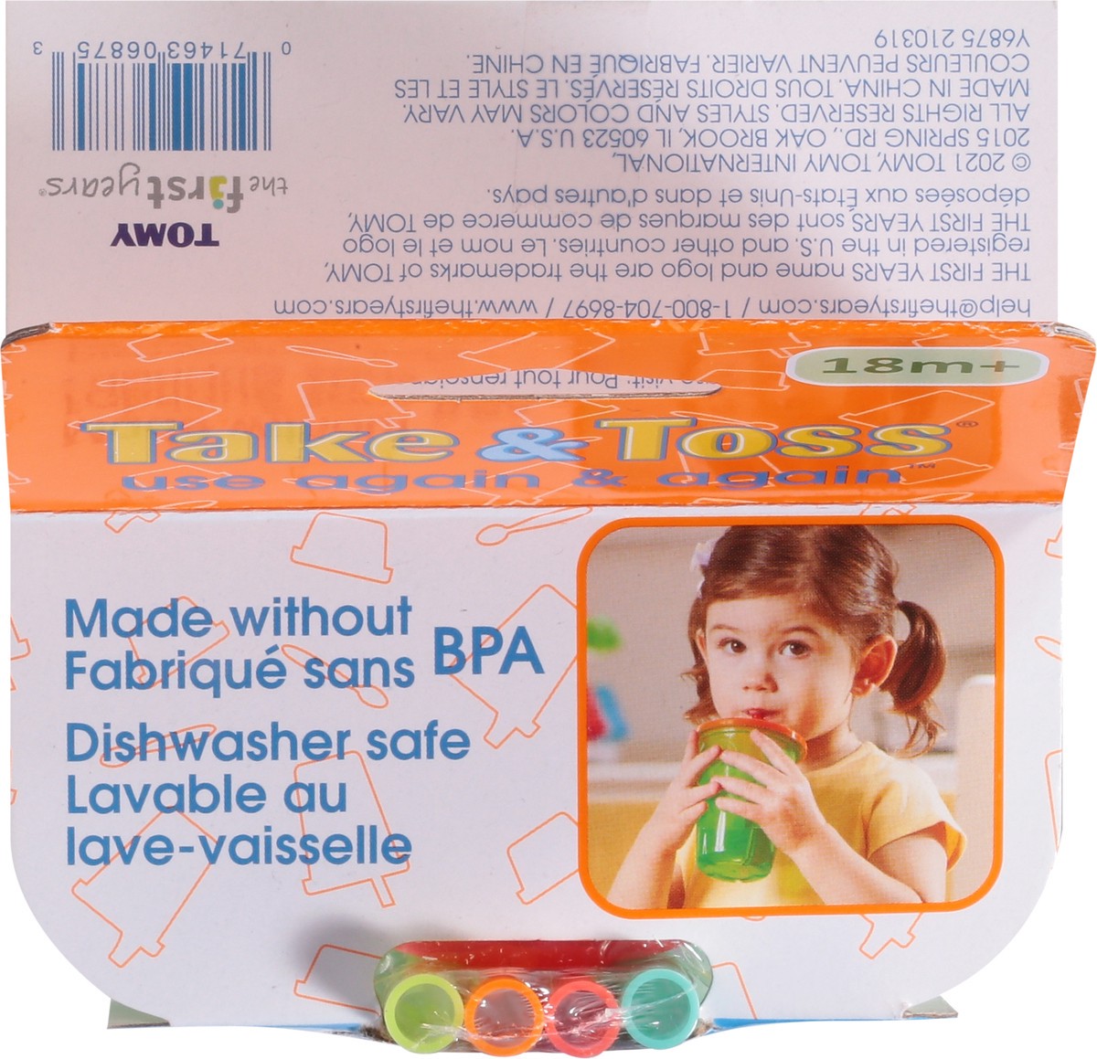 slide 6 of 12, Take & Toss 10 Ounces Straw Cups 4 ea, 4 ct