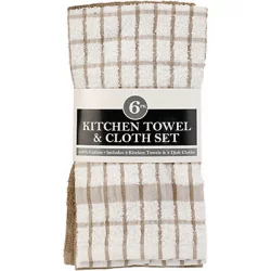 Ritz Taupe Cotton Kitchen Towel & Cloth Set