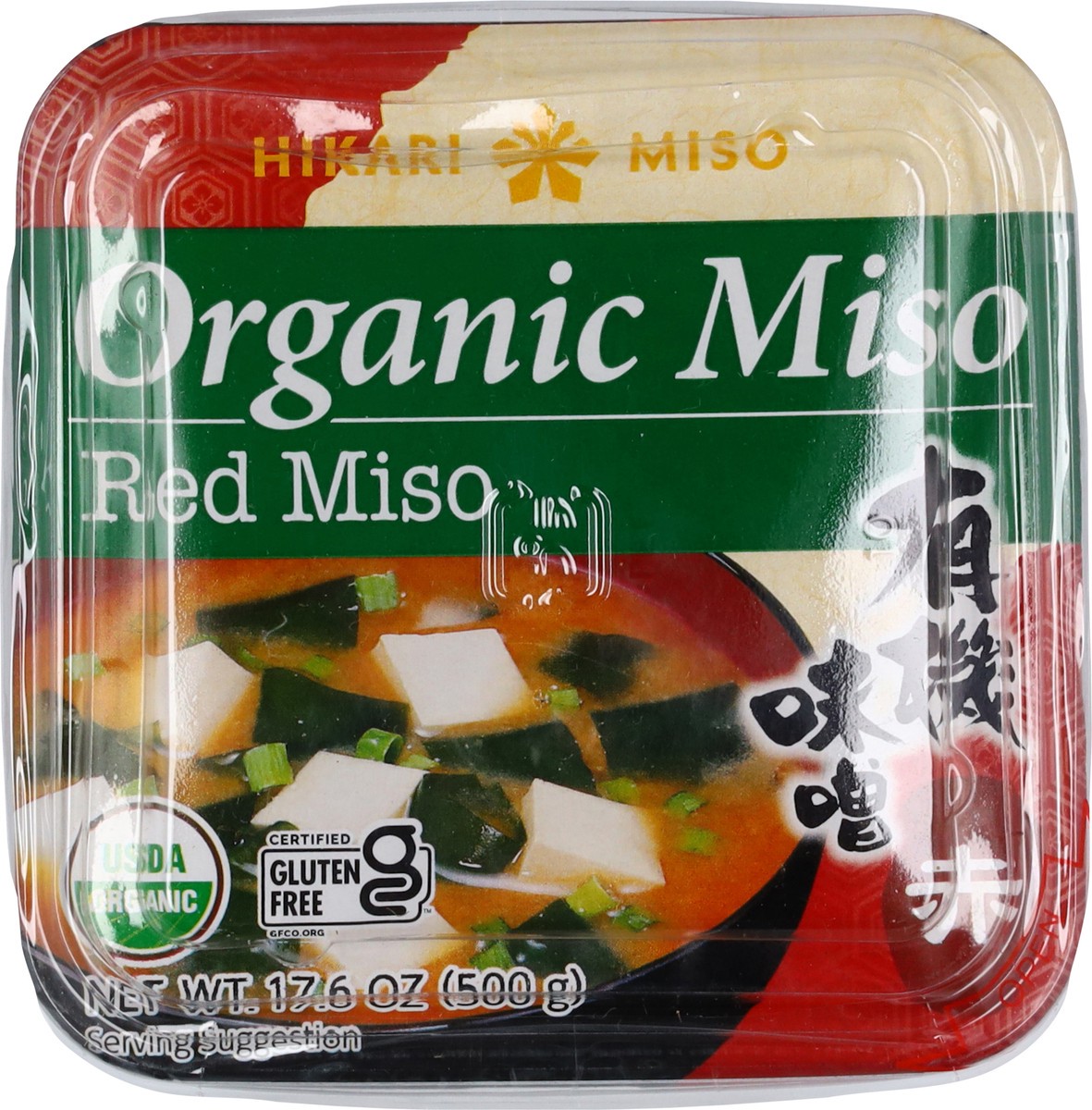 slide 11 of 13, Hikari Miso Organic Red Miso 17.6 oz, 17.6 oz