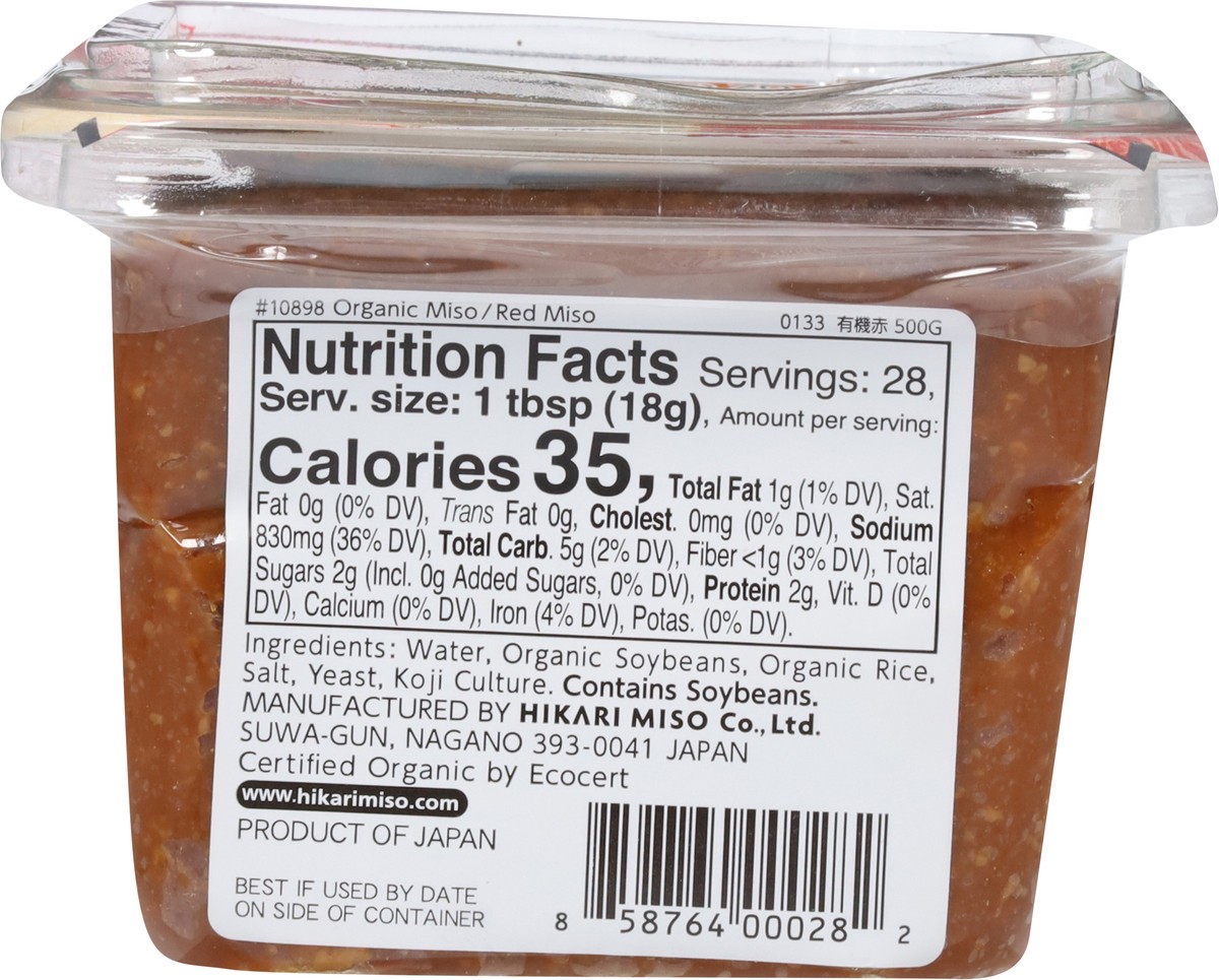 slide 4 of 13, Hikari Miso Organic Red Miso 17.6 oz, 17.6 oz