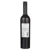 slide 5 of 5, Cigar Box Malbec Reserva, 750 ml