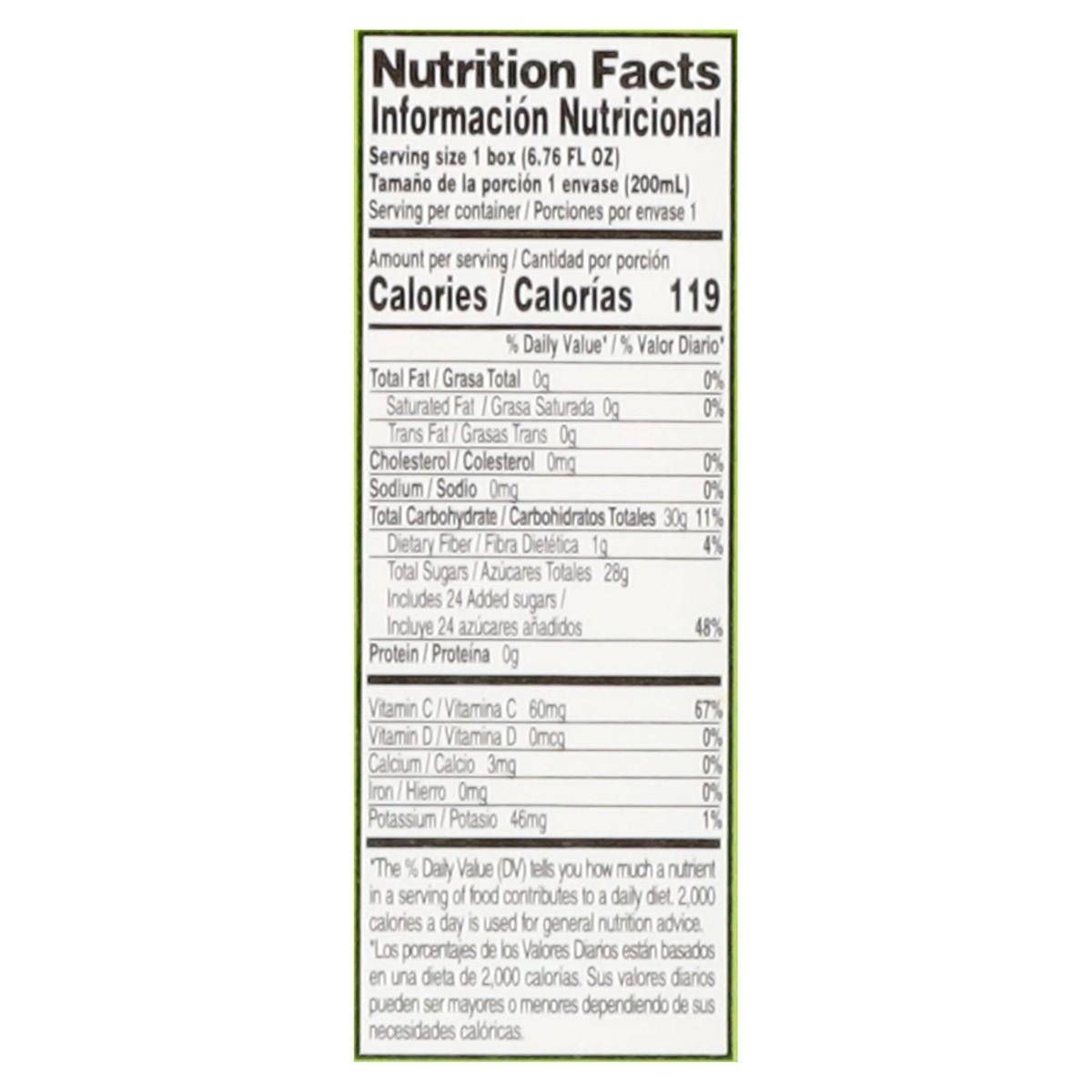 slide 12 of 13, Natura's Apple Nectar from Concentrate Bricks - 3 ct, 3 ct