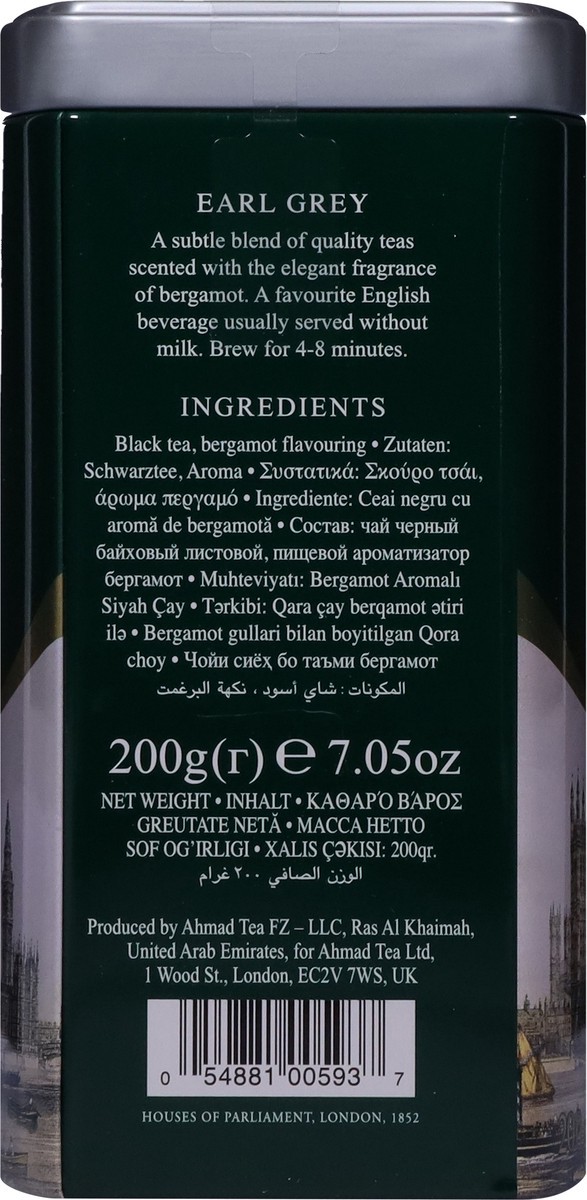 slide 5 of 9, Ahmad Tea Earl Grey Black Tea - 7.05 oz, 7.05 oz