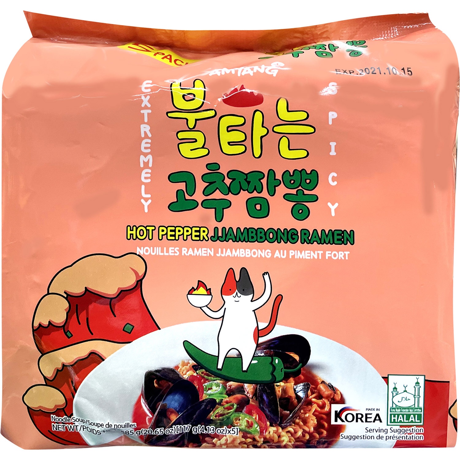 slide 1 of 1, Samyang Hot Pepper Jjambbong Ndl, 20.65 oz