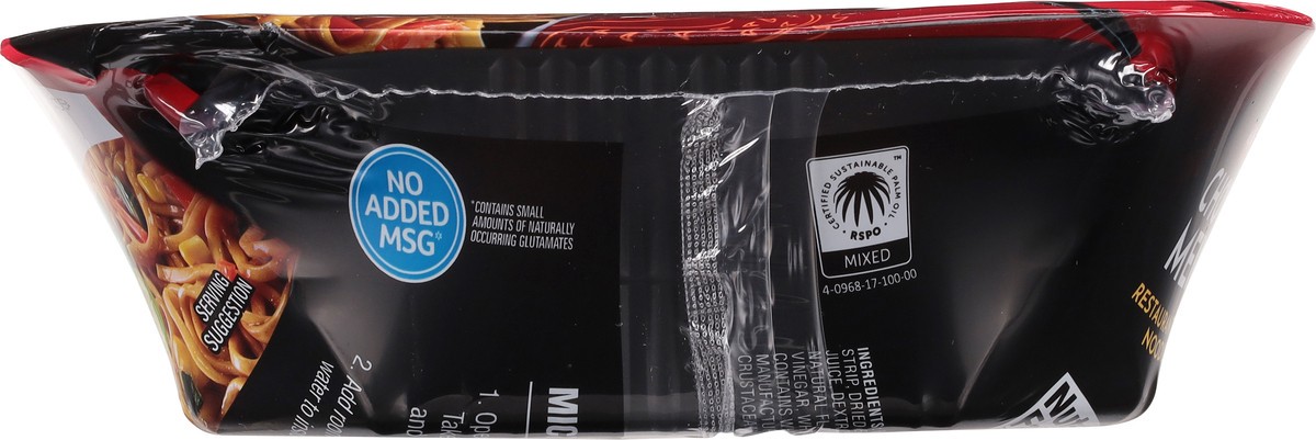 slide 2 of 12, Nissin Chow Mein Restaurant Style Teriyaki Vegetable Flavor Chow Mein Noodles 4 oz, 4 oz