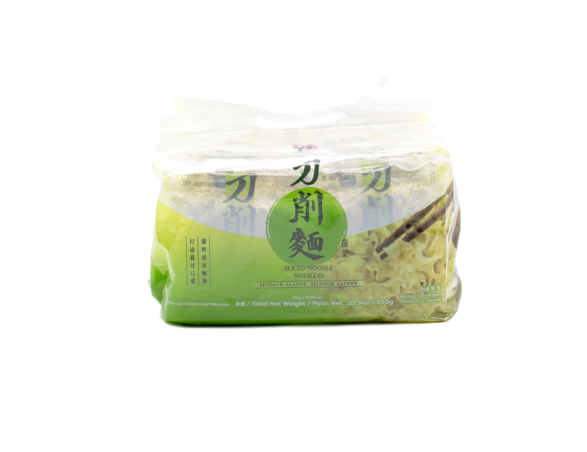 slide 1 of 1, Wu-Mu Spinach Flavored Sliced Noodle, 22.9 oz