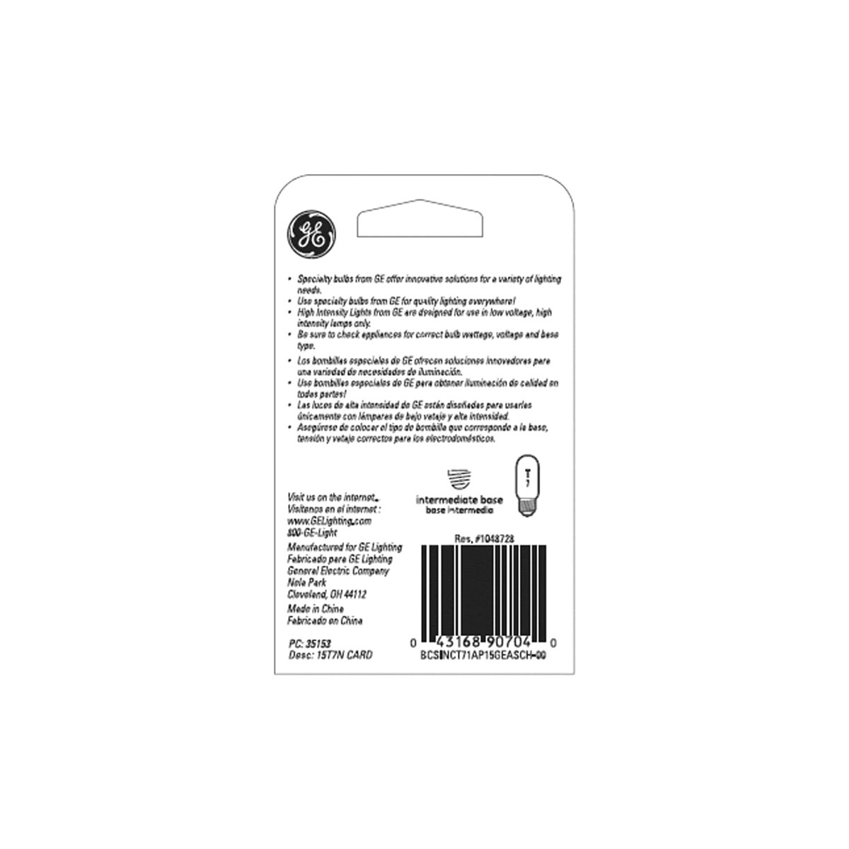 slide 2 of 2, GE Household Lighting 15w T7 Appliance Incandescent Light Bulb, 1 ct