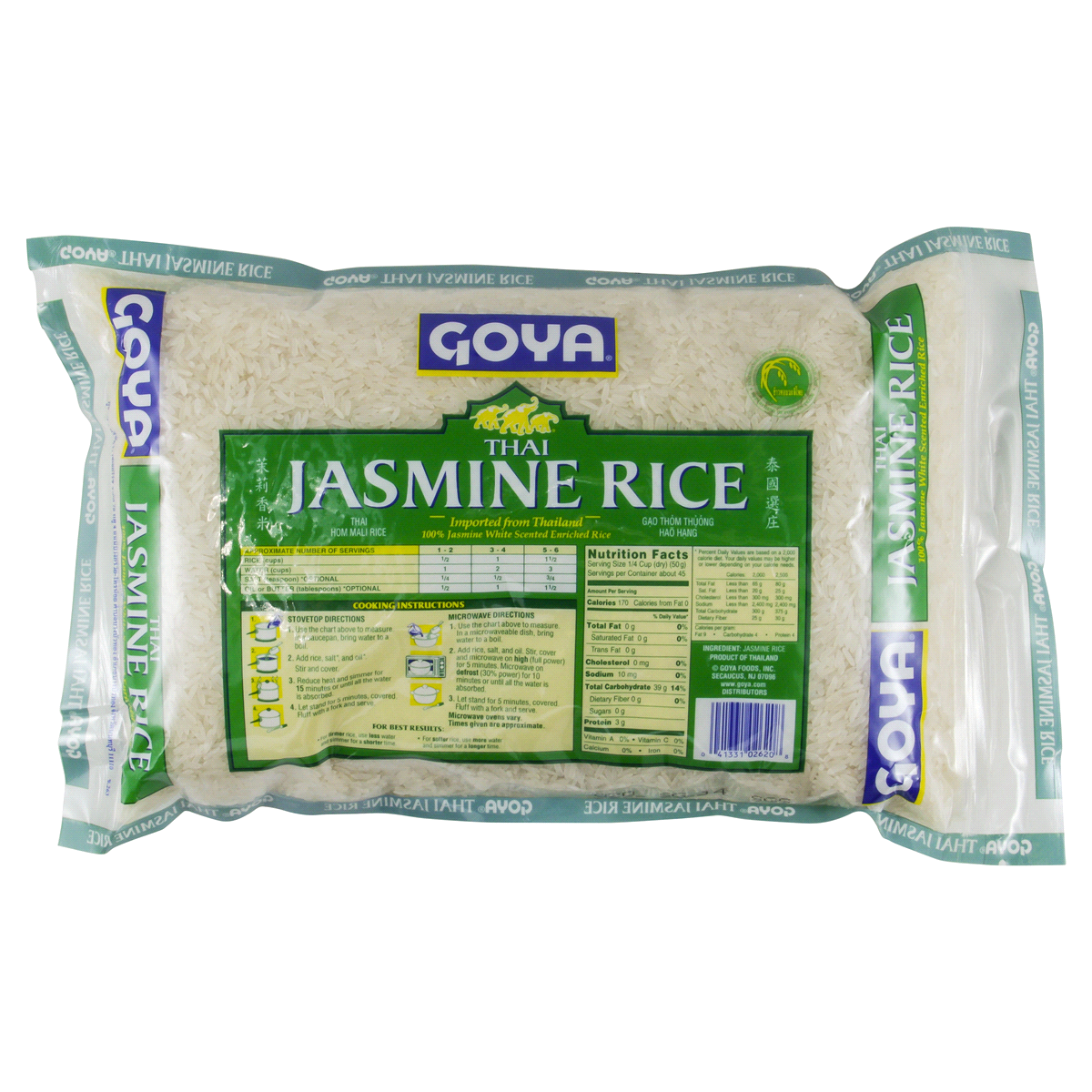 slide 3 of 4, Goya Thai Jasmine Rice 5 lb, 5 lb