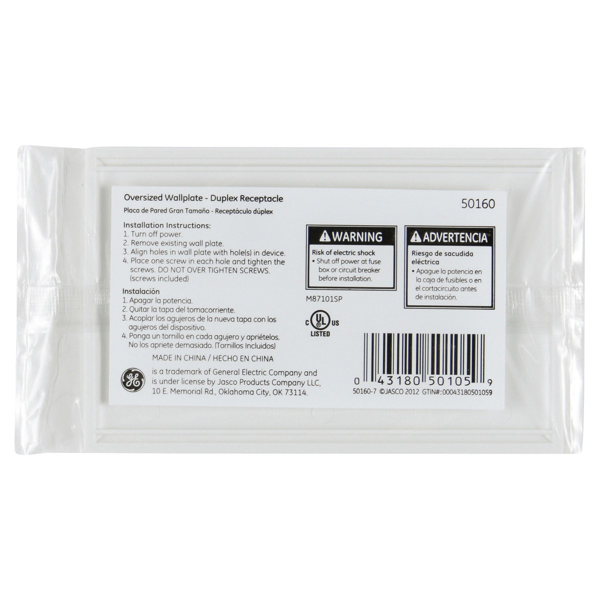 slide 2 of 2, GE 2-Outlet Oversized Wallplate - White, 1 ct