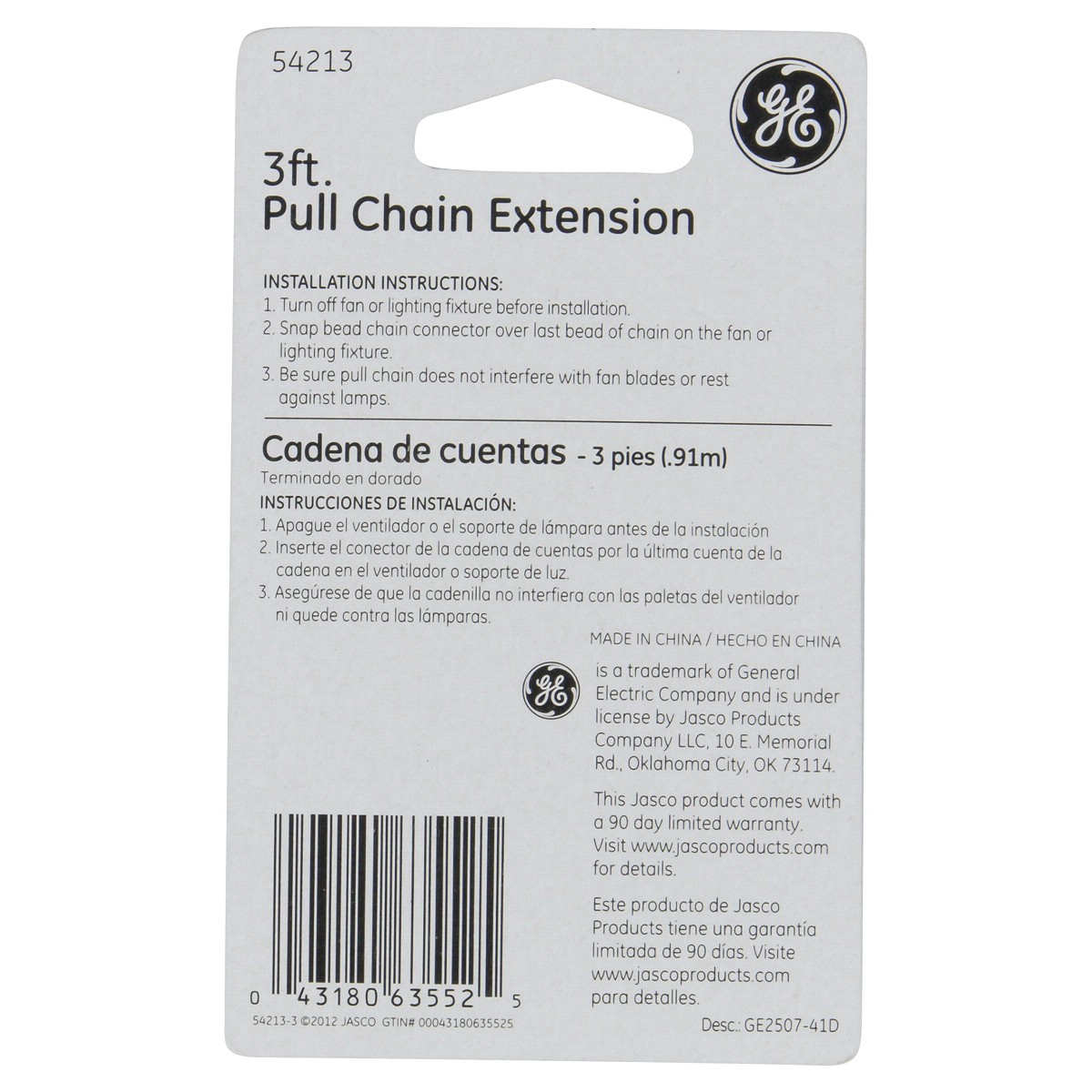 slide 2 of 2, GE Pull Chain Extension, Brass, 36 in