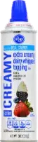 Kroger Extra Creamy Whipped Cream