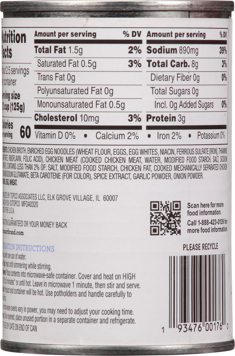 slide 4 of 18, That's Smart! Condensed Soup, Chicken Noodle 10.5 Oz, 10.5 oz