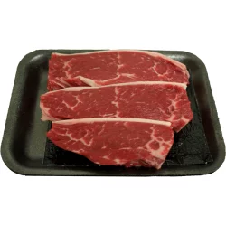 Roche Bros. Certified Angus Beef Certified Angus Sirloin Rump Tip Steak