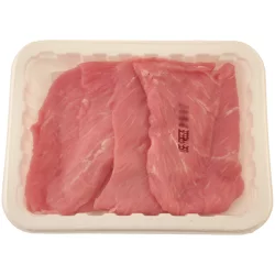 Thin Sliced Italian Style Veal Cutlets
