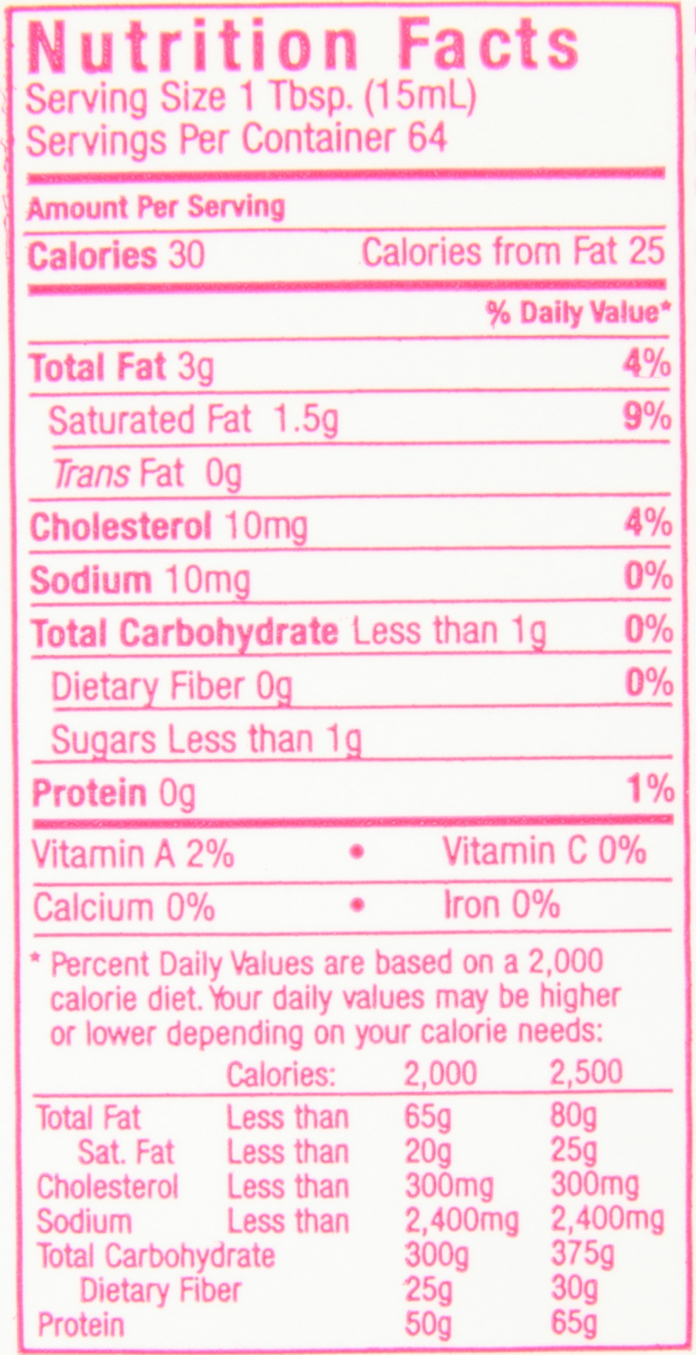 slide 2 of 8, Hood Light Cream, 32 oz, 1 qt