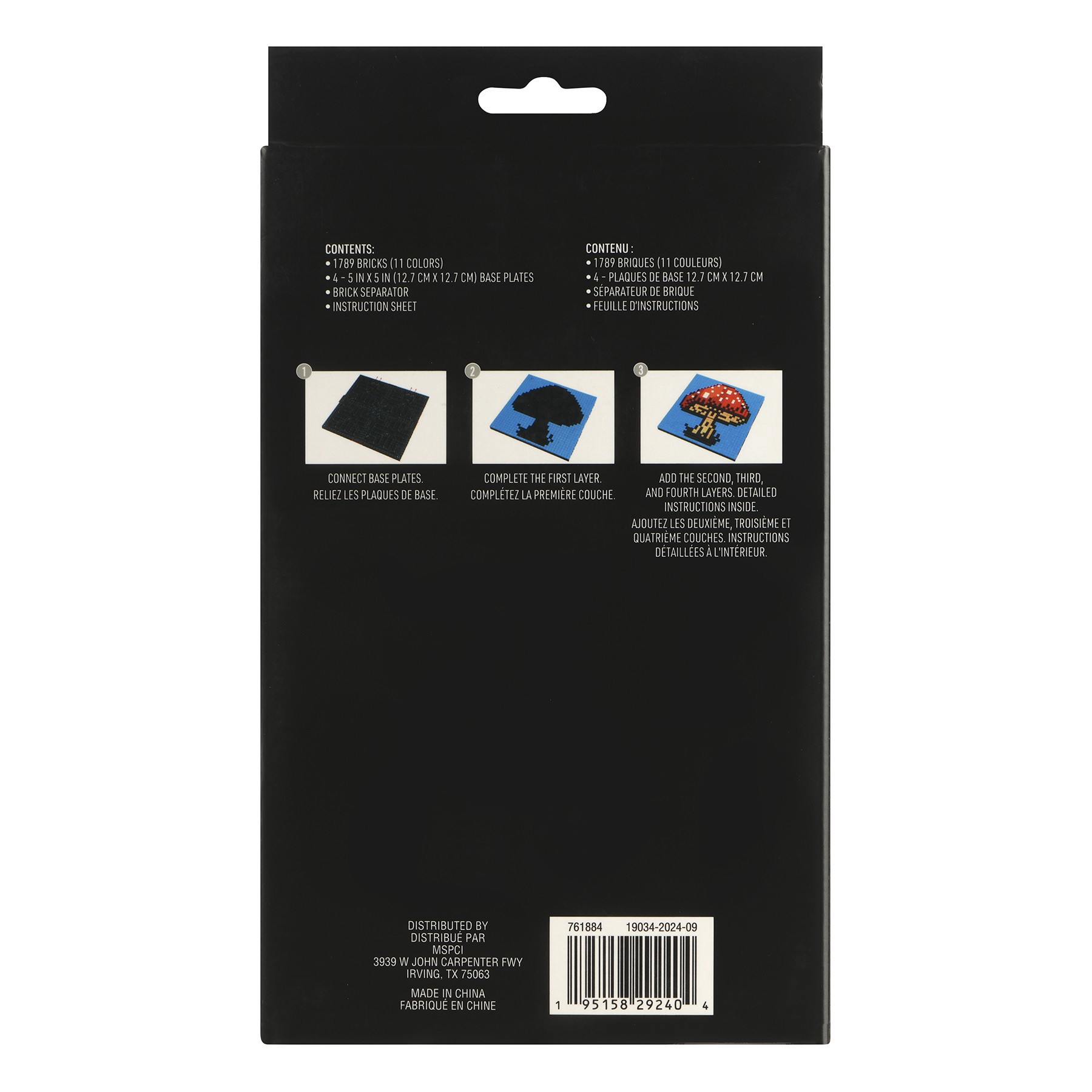 slide 6 of 6, 10" X 10" Butterfly Pixelated Brick Art Kit By Make Market, 10 in x 10 in