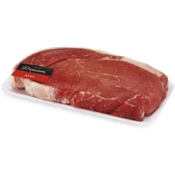 Publix Top Sirloin Steak Boneless, USDA Choice Beef