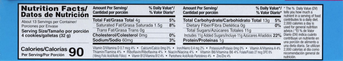 slide 2 of 6, La Moderna Marshmallow Cookies - 14.7 oz, 14.7 oz