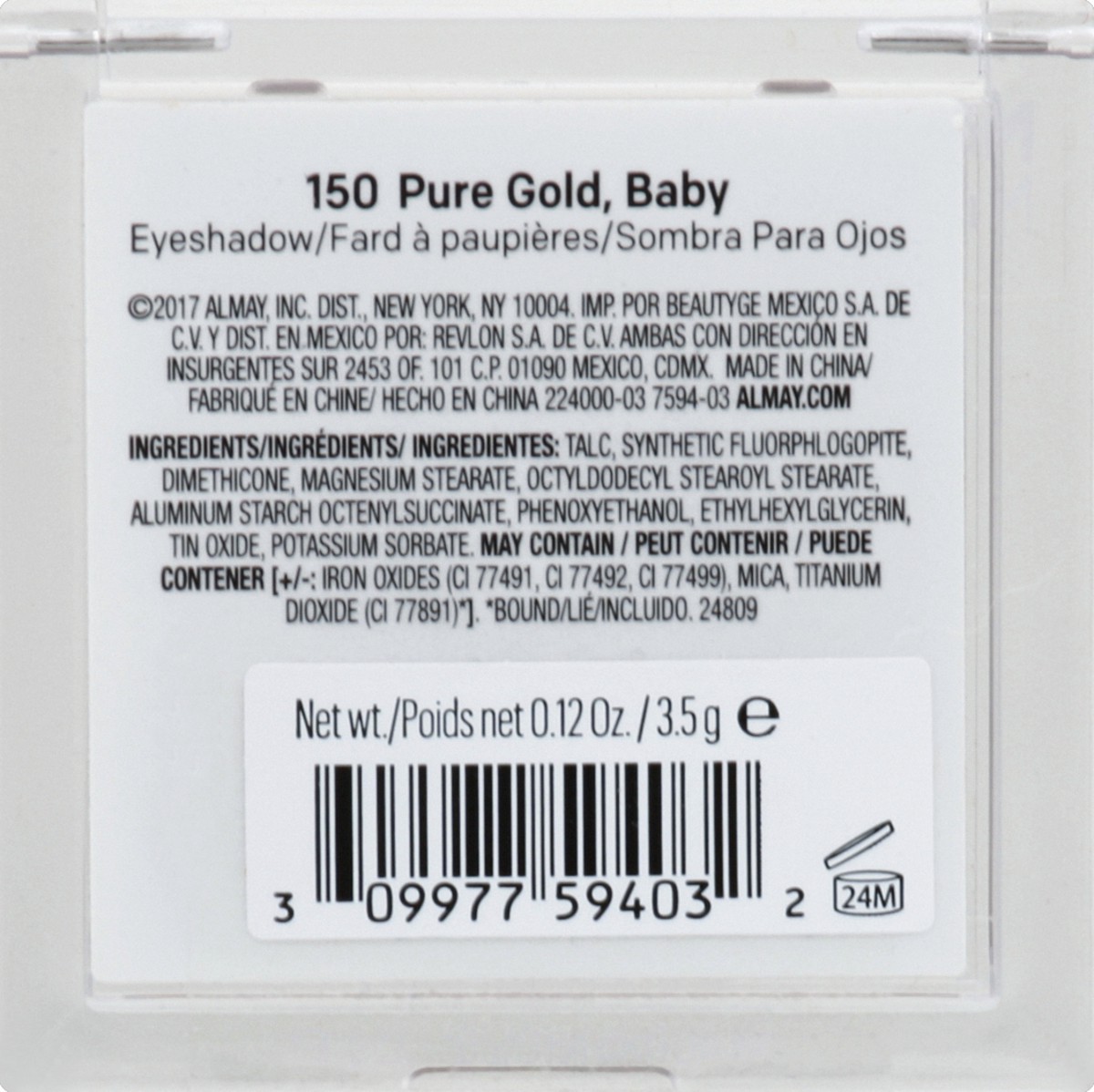 slide 5 of 6, Shadow Squad Pure Gold Baby - .12 Oz, 1 ct