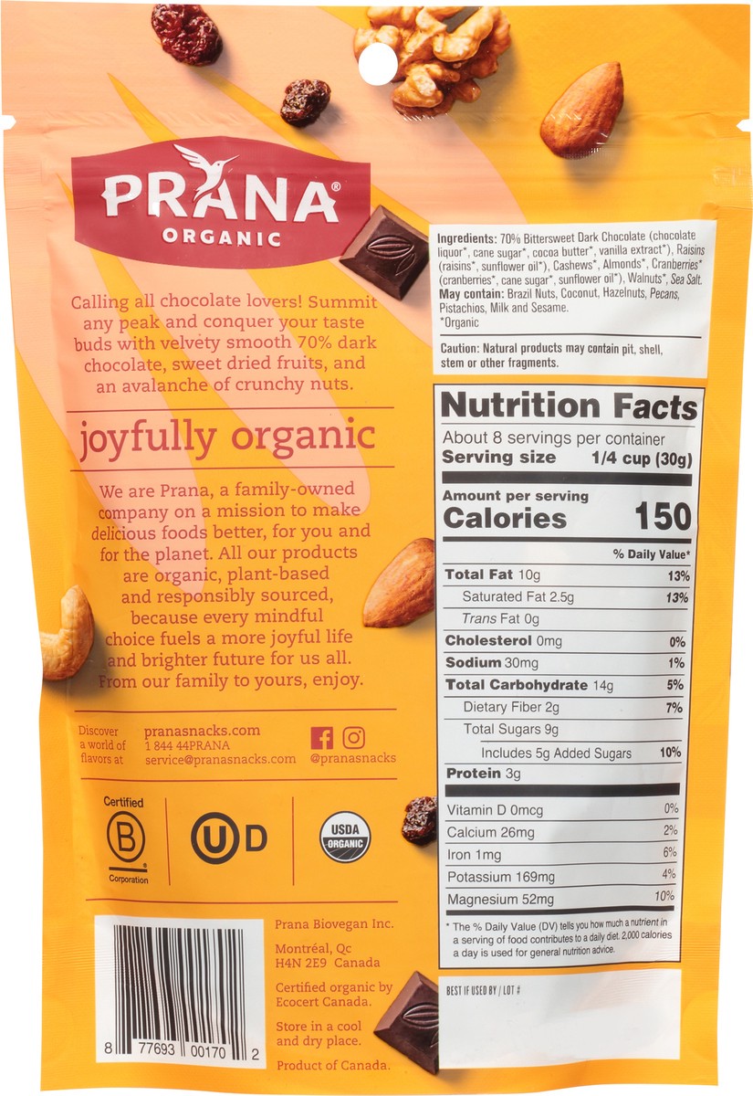 slide 7 of 9, PRANA Kilimanjaro Trail Mix 8 oz,