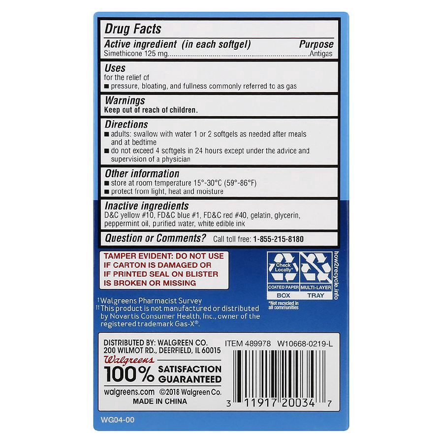 slide 3 of 4, Walgreens Gas Relief Softgels, 20 ct