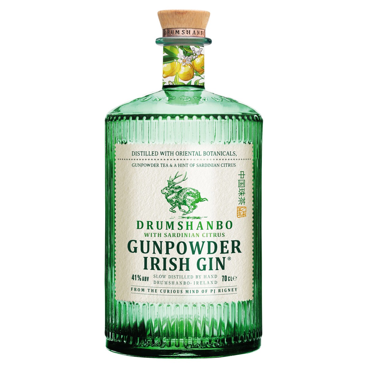 slide 7 of 7, Drumshanbo Gunpowder Irish Gin with Sardinian Citrus , 750ml, 750 ml
