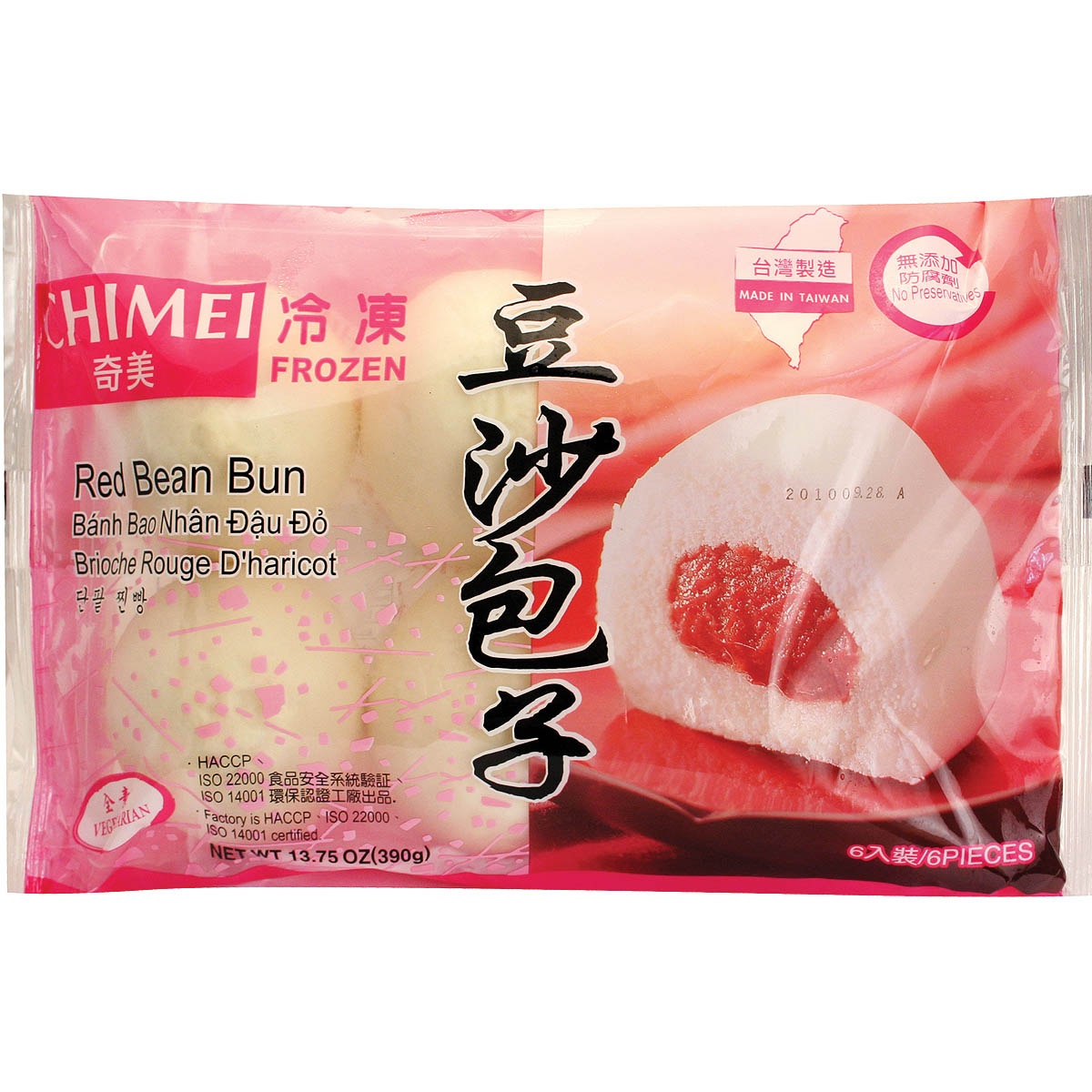 slide 1 of 1, Chimei Frozen Redbean Paste Bun-6pcs, 390 gram