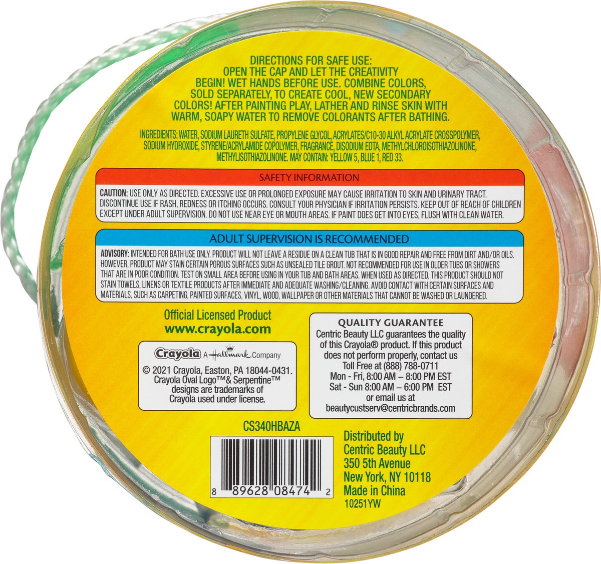 slide 3 of 13, Crayola Cryla Bathtub Mini Paint Set, 1 ct