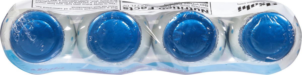 slide 8 of 9, Calpico Original Yogurty Flavor Non-Carbonated Beverage Mini 4 - 2.7 fl oz Bottles, 4 ct