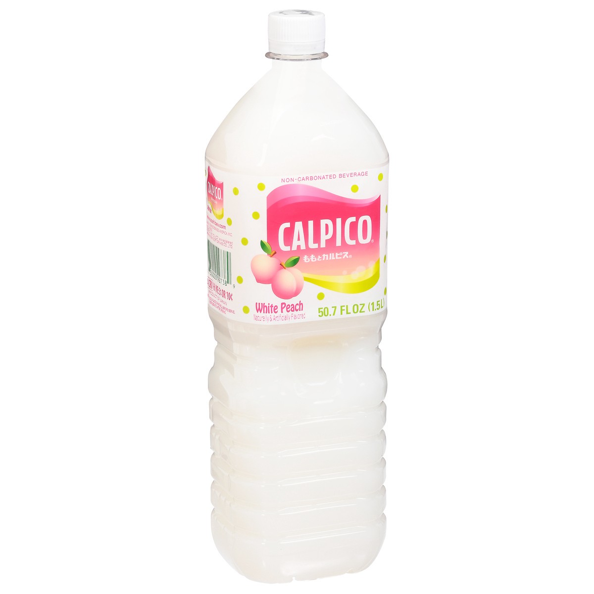 slide 2 of 9, Calpico White Peach Non-Carbonated Beverage 50.7 fl oz, 50.7 fl oz