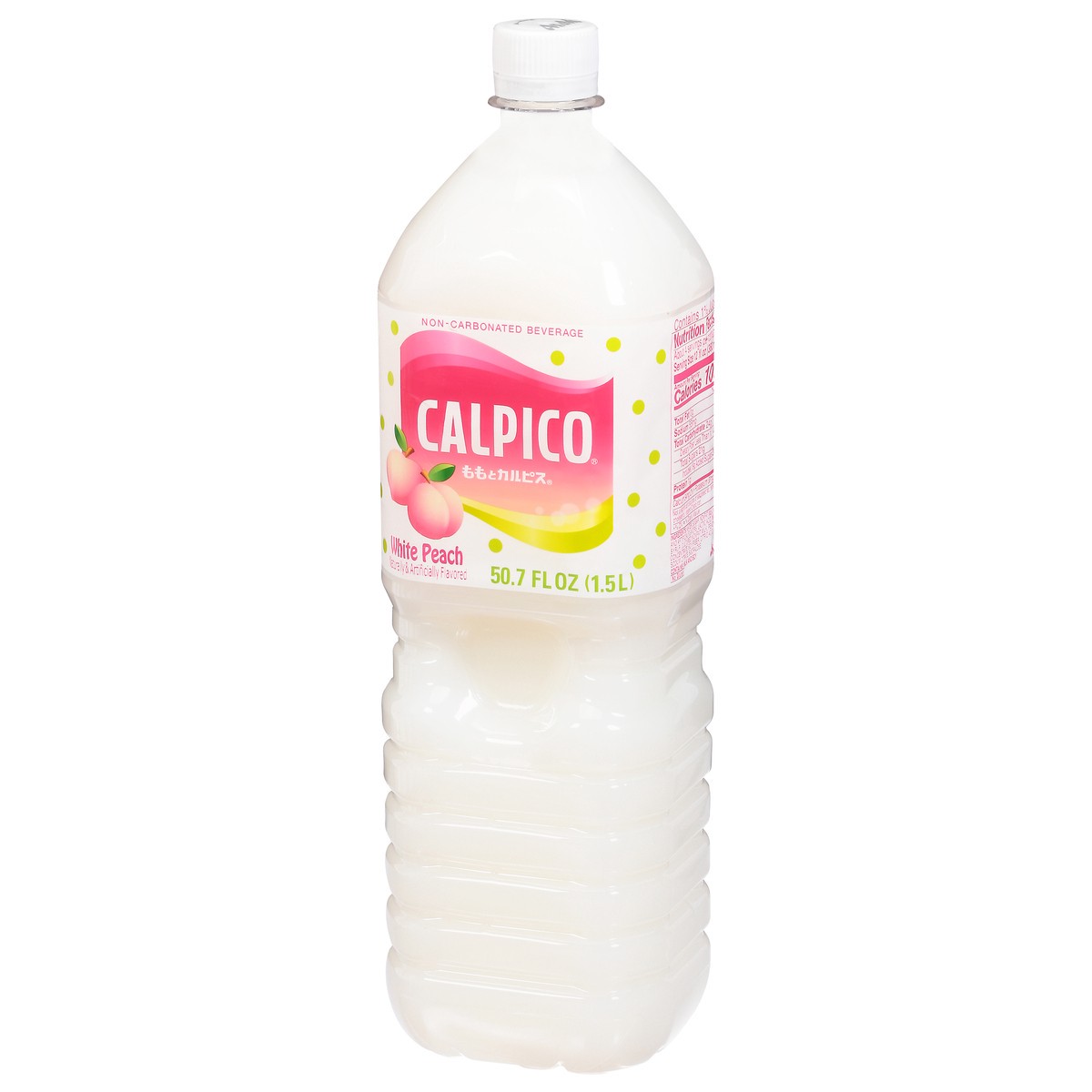 slide 3 of 9, Calpico White Peach Non-Carbonated Beverage 50.7 fl oz, 50.7 fl oz