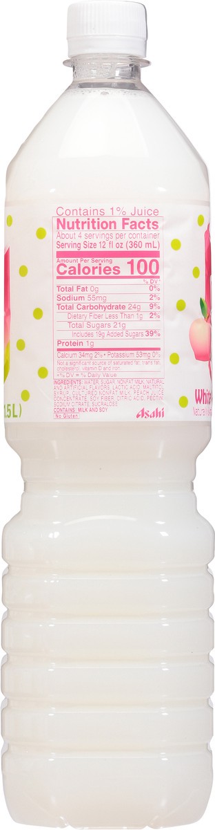 slide 8 of 9, Calpico White Peach Non-Carbonated Beverage 50.7 fl oz, 50.7 fl oz